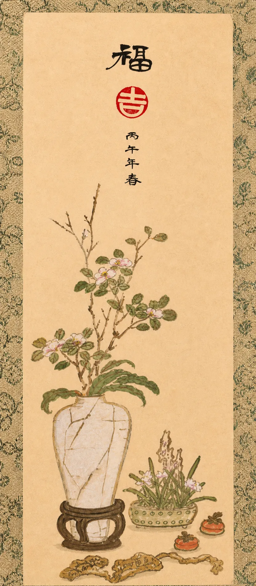 福吉花卉小品